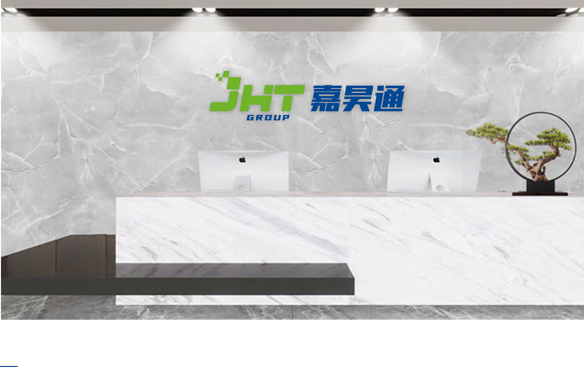 前台1.png
